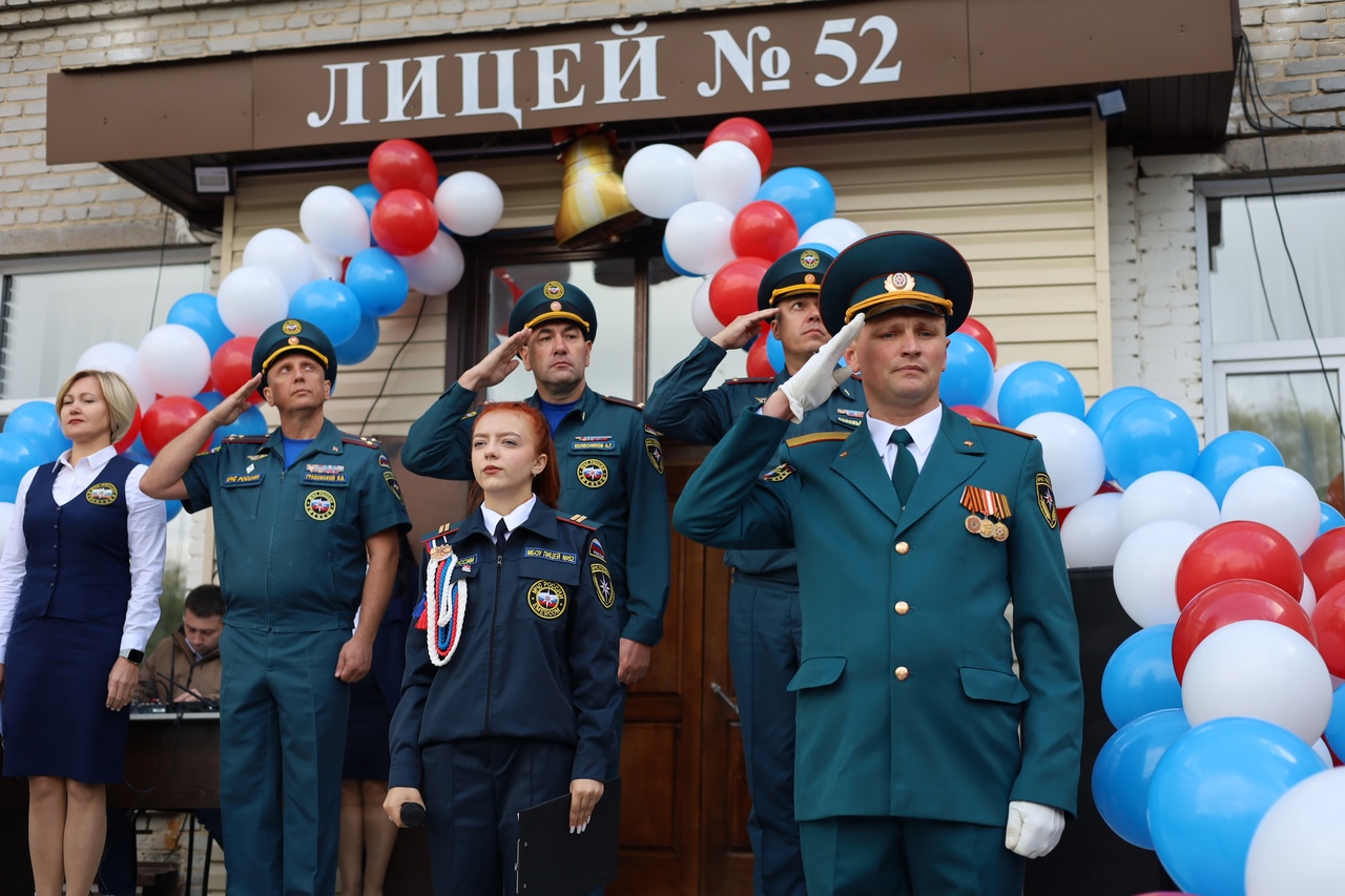 Изображения.